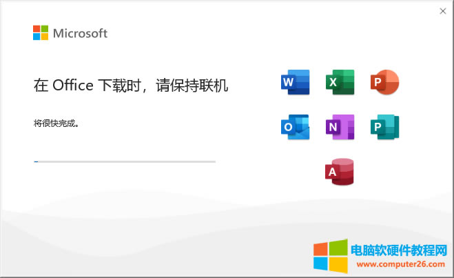 Microsoft365ΰԿ?(office365ͥΪװ̳)