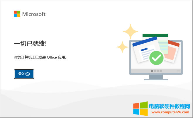 Microsoft365ΰԿ?(office365ͥΪװ̳)