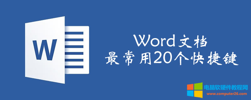 20wordĵݼ