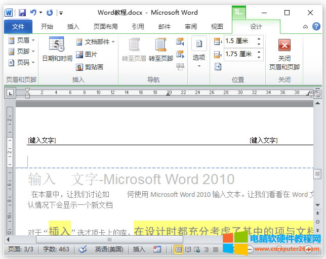 Wordҳüҳţ<a href='/office2207/' target='_blank'><u>word</u></a>ҳüҳš༭ҳüҳţ