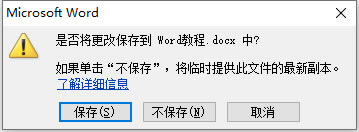 WordرĵرWordĵļַ