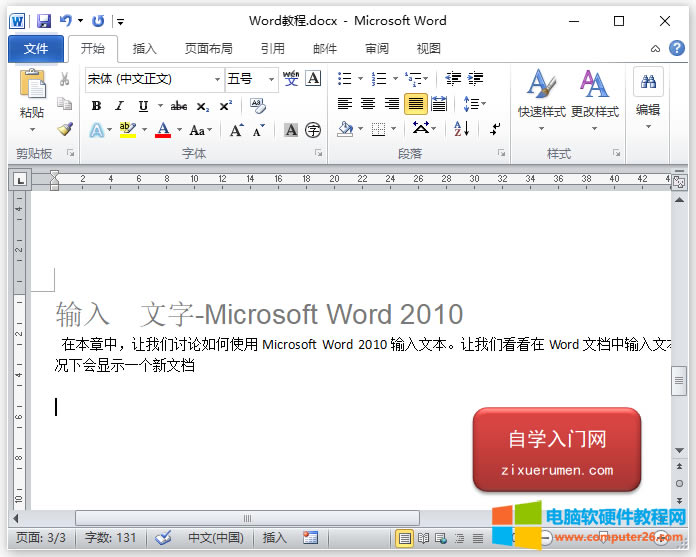 Word루Word 뷽һЩɣ