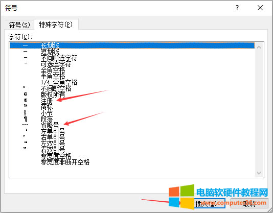 ExcelţExcel 2010еŷ3