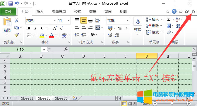 ExcelرչExcel 2010йرչ1