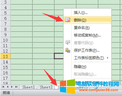 <a href='/office2207/' target='_blank'><u>Excel</u></a>ɾExcel 2010ɾ1