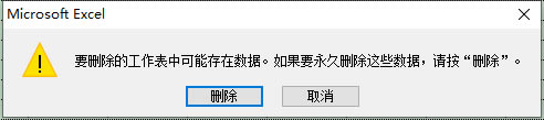 ExcelɾExcel 2010ɾ2