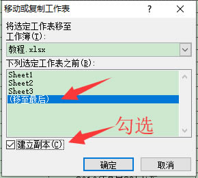 ExcelƹExcel 2010иƹ3