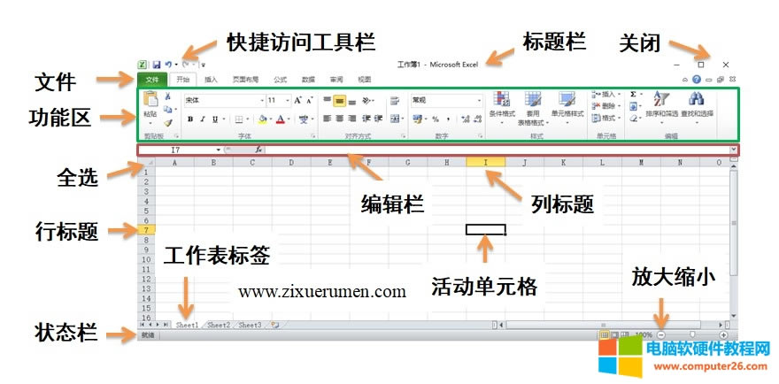 Excel_Excel湤_÷