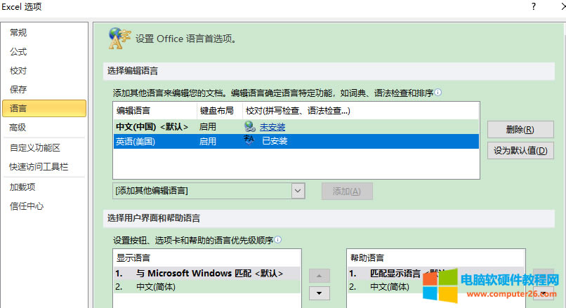 Excel_Excel湤_÷