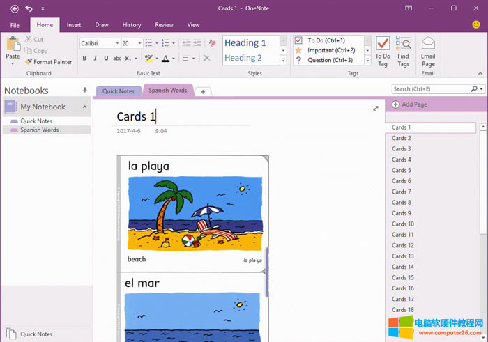 51 Ƭŵ 51  OneNote ҳ