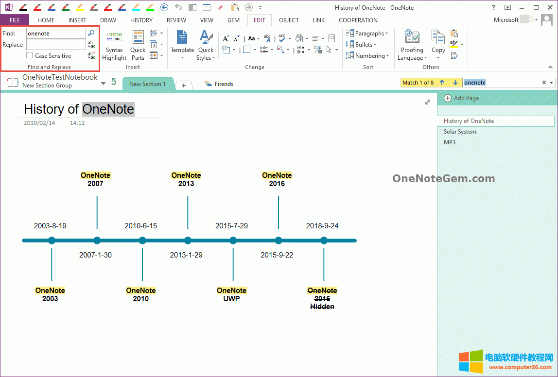 OneNote ҳ滻