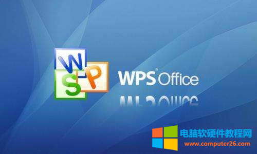 ɽpdfwps officeһ