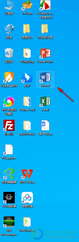 Wordнĵó΢ź2