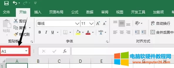 <a href='/office2207/' target='_blank'><u>Excel</u></a>ƿ