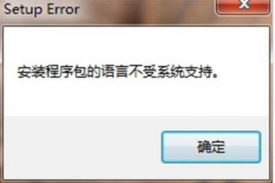 Office2007װԲϵͳ֧ô죿1