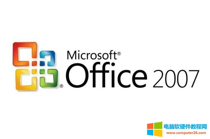 office 2007 ed2kʲô