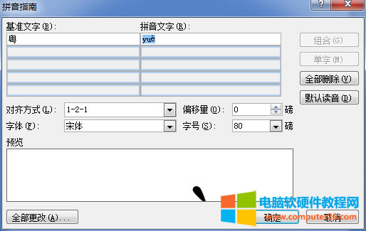 Word/WPSƴô_Word/WPSƴ4
