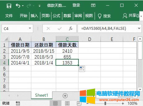 ExcelDAYS360