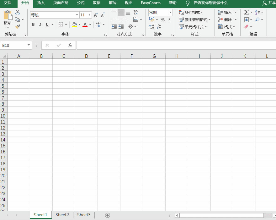 Excelͬ