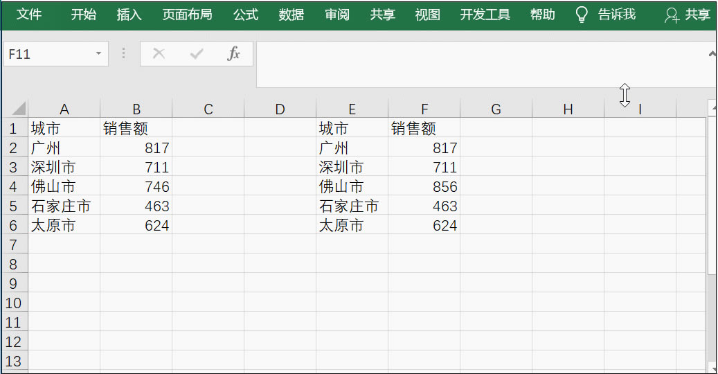 Excelٺ˶