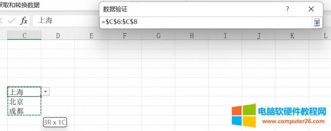 ȷѡΧ