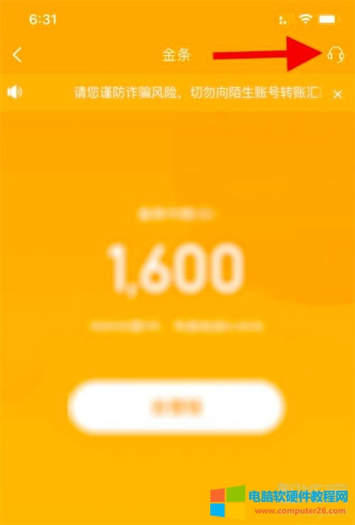 رվ