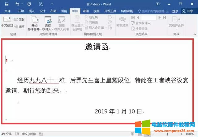 ExcelؿԶʶŮȺ䣡