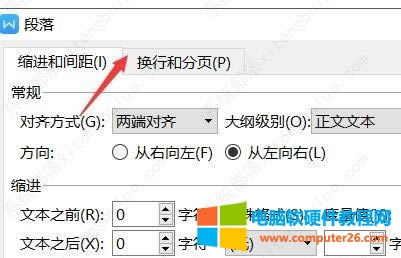 WPSӢﵥʻжϿô?