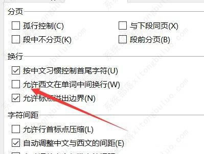 WPSӢﵥʻжϿô?