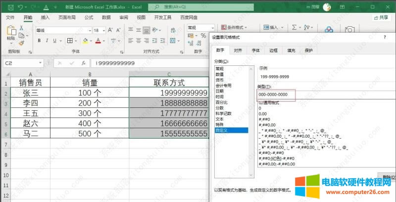 excelֻӺ?