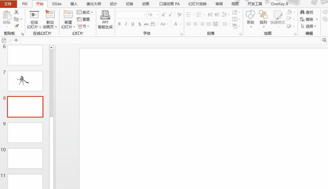 PPT״ͼƬ