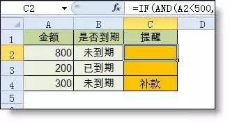 Excelְõ30