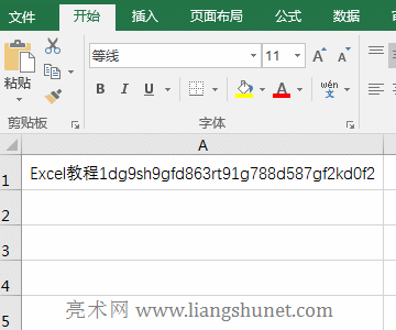 Excel ReplaceReplaceB÷10ʵַָ滻ĩβλ;ĸдվ