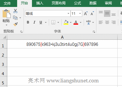 Excel ReplaceReplaceB÷10ʵַָ滻ĩβλ;ĸдվ