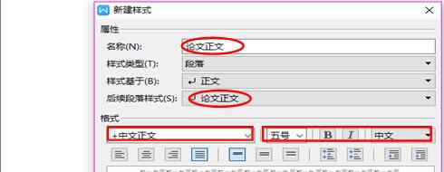 WPSôʽWPSСɣ