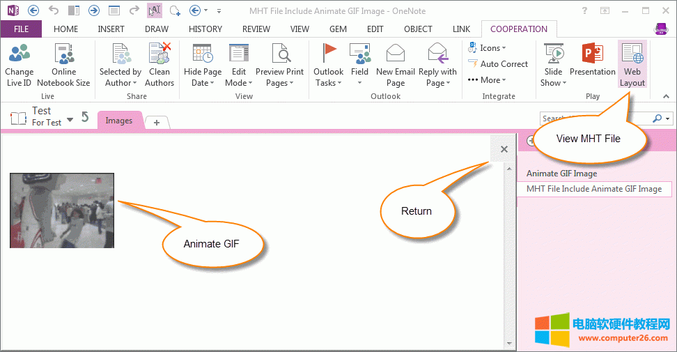  OneNote в GIF 