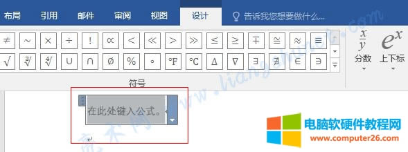 Word 2016 ʽ