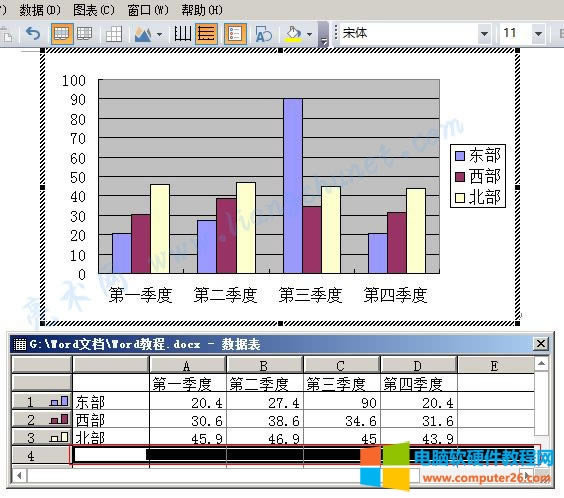 Word 2016 ɾͼ