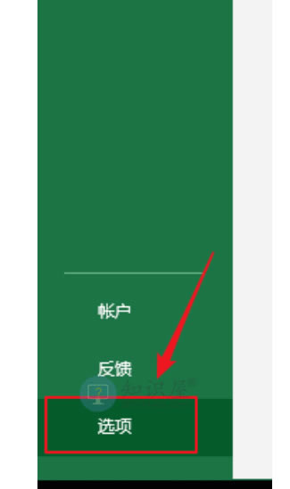Microsoft OfficeӢİ汾׼װoffice칫ɣ