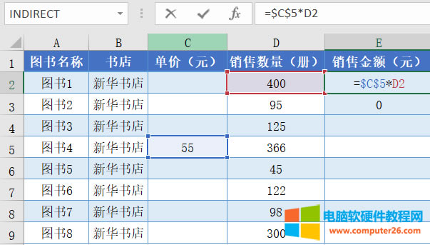 ExcelԵַʵʵ̳