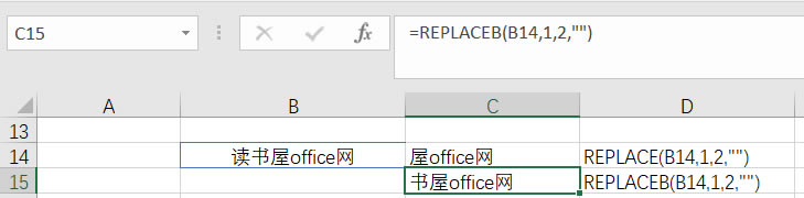 ExcelREPLACEʹ÷ʵ