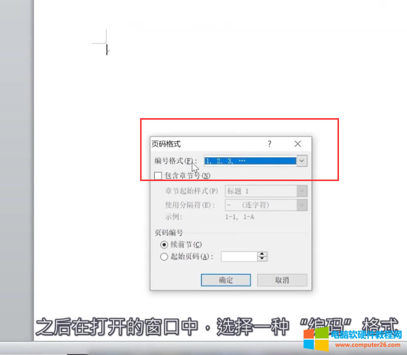 Wordҳ1ҳҲ1ô?