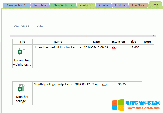 κϲOneNote񣿼һճһ