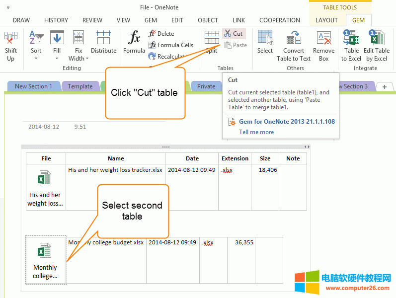 κϲOneNote񣿼һճһ