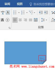 Word 2016  ۽״߿ˣ沢û