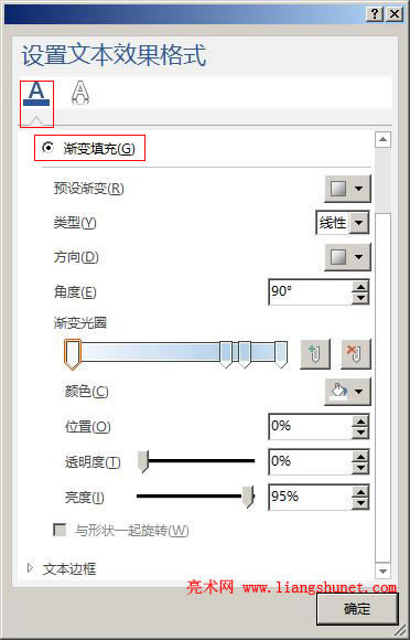 Word 2016 ֵı֮