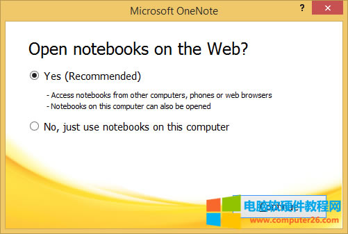 OneNote 2010 򿪼±