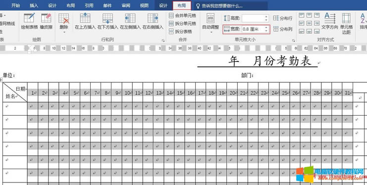 Word2016 пխ