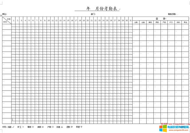 Word2016 һֿڱʽ