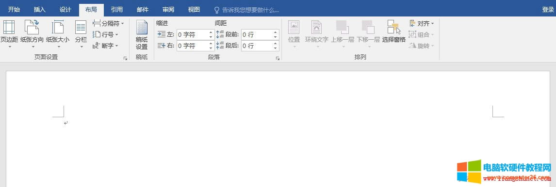Word2016 ֽҳ߾